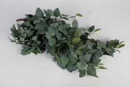 x161el Green artificial pilea L72cm